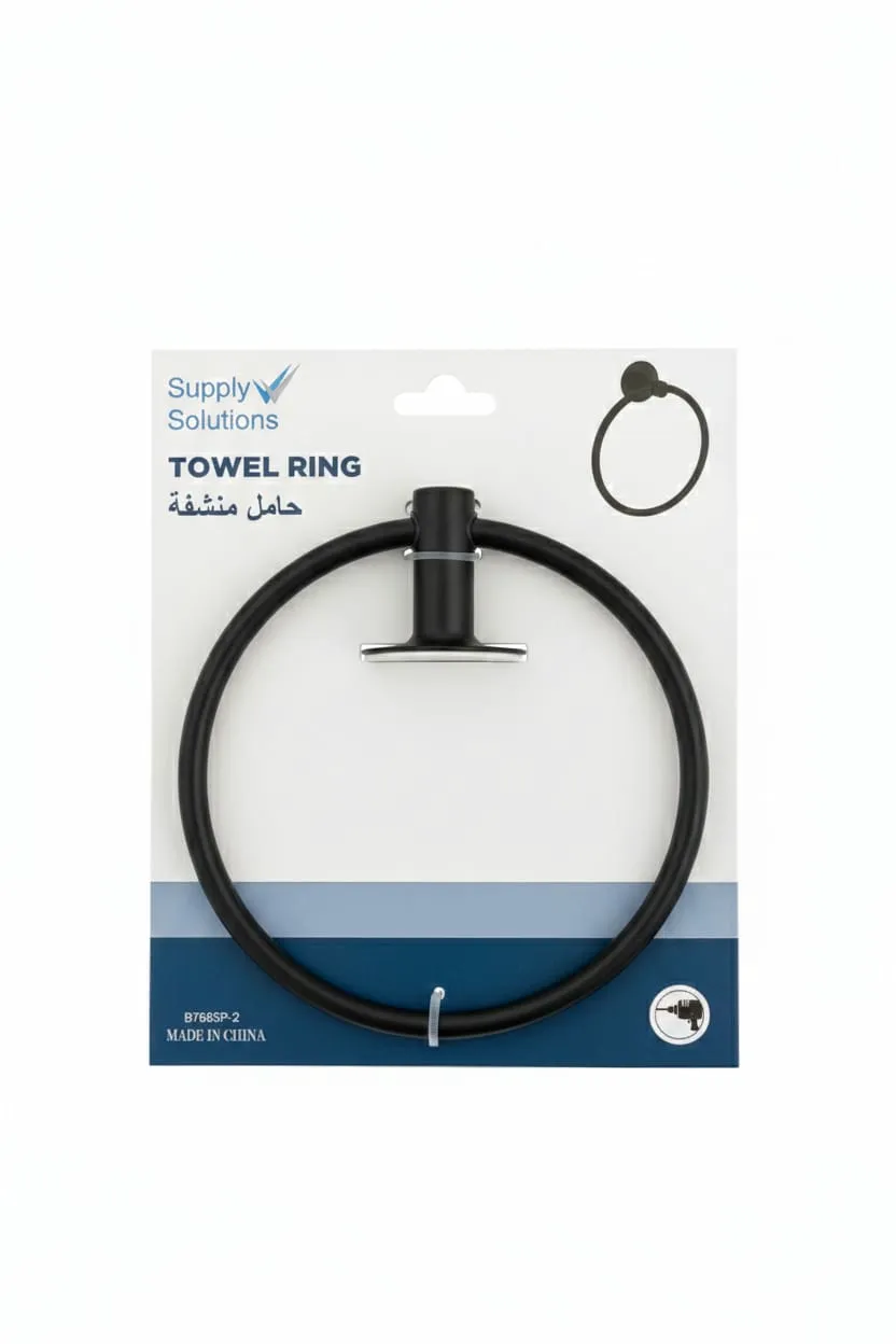 Towel Ring